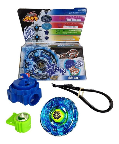 Kit Beyblade Grip + Lançador Vários Modelos Disponíveis