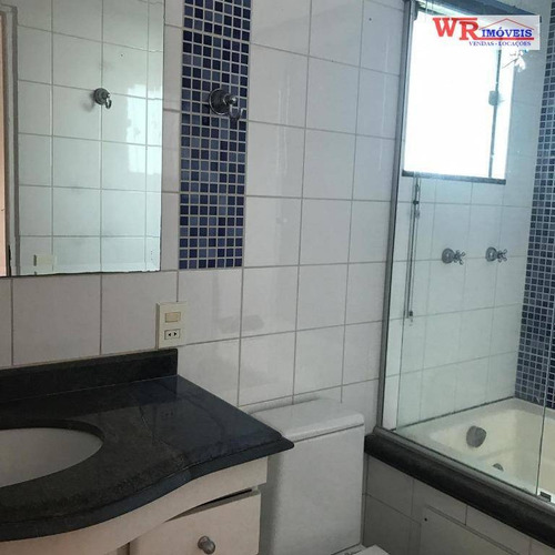 Imagem 19 de 24 de Apartamento Com 2 Dormitórios À Venda, 95 M² Por R$ 477.000,00 - Nova Gerty - São Caetano Do Sul/sp - Ap2518