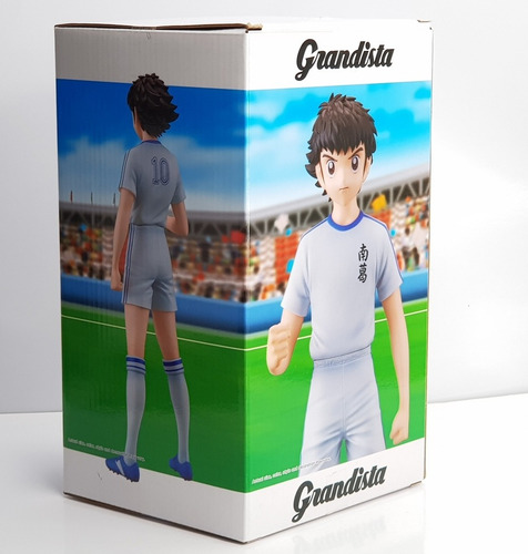 Banpresto Grandista Super Campeones Tsubasa Oliver Atom