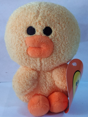 Peluche Sally Line Friends Yellow Duck Toy Plush Raro Gund (Usado)
