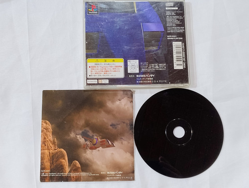 Mobile Suit Gundam - Ps1 (Usado)