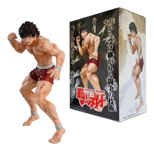 Baki Figura Baki Hanma Colección Anime + Obsequio