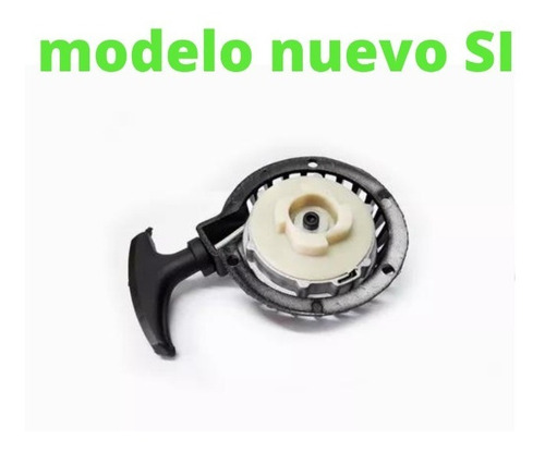 Tapa Arranque Retractil Mini Cuatri 50cc Zanella Kid