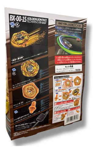 Beyblade X Con Lanzador | Original 2025 Varios Modelos Bx00-15 Golden Lion Face Dorado Lanzador