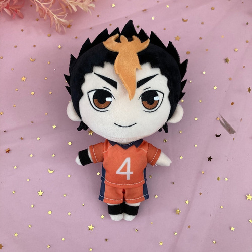 / Haikyuu Yu Nishinoya Peluche Muñeca Juguete Cumpleyear