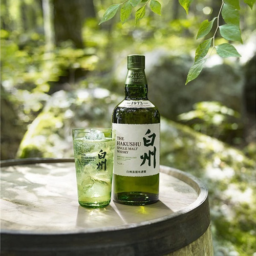 Whisky Japones The Hakushu Distillers Reserve 700ml Estuche