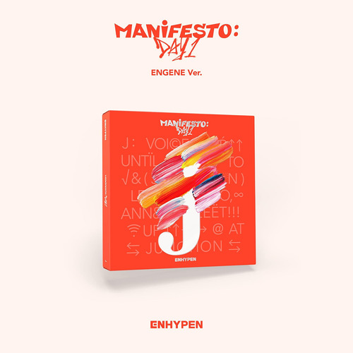 Cd: Manifesto: Día 1 [j: Engine Ver.]