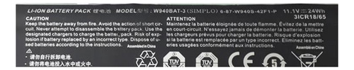 Bateria P/ Bgh E955 E950 E975x E900  W940bat-3 Original Inte
