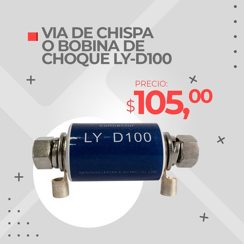 Imagen 2 de 10 de Vía De Chispa, Bobina De Choque Puesta A Tierra, Pararrayos