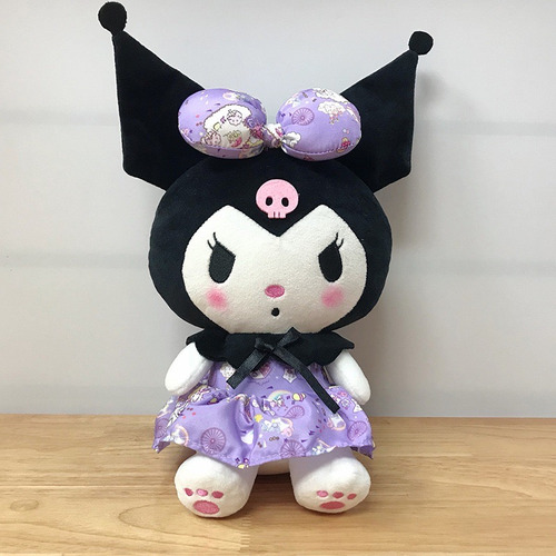 Peluche Kuromi My Melody Sanrio Cute Importado