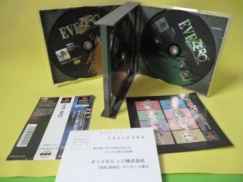 Eve Zero Ps1 Japan Completo Com Spine Card E Adesivo (Usado)