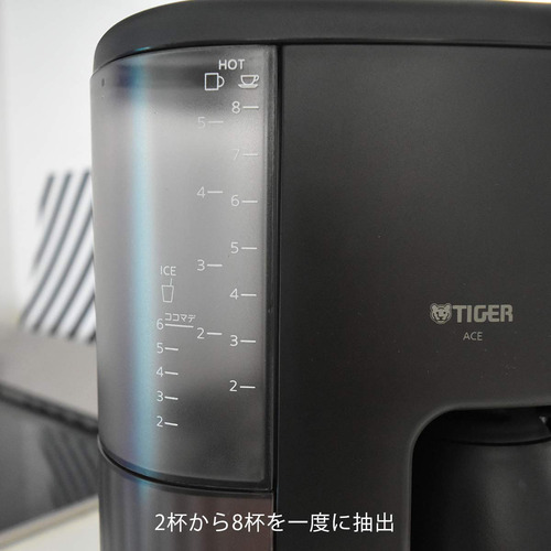 Microordenador Tiger Ace-s080kq En Color Negro Con Capacidad