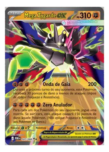 Mega Zygarde Ex 047/088 Carta Pokémon Ultra Rara | Parcelamento