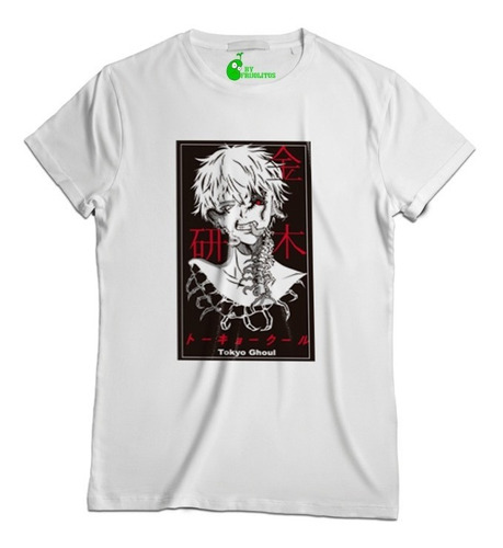 Playera Tokio Ghoul Creepy