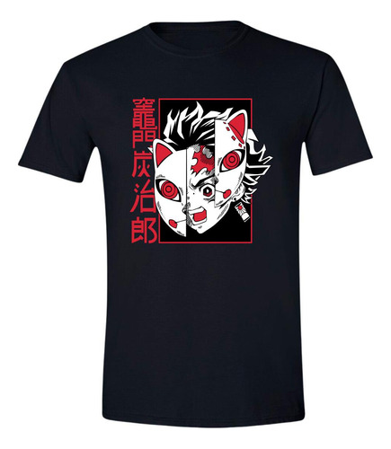 Playera Hombre Anime Demon Slayer Tanjiro Kamado 000432n