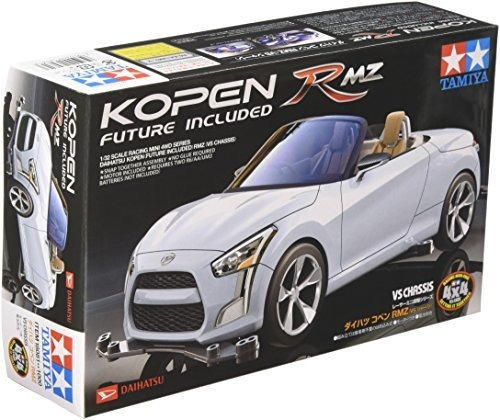 Racer Mini 4wd Serie No.81 Daihatsu Copen Rmz (vs Chasis) 18