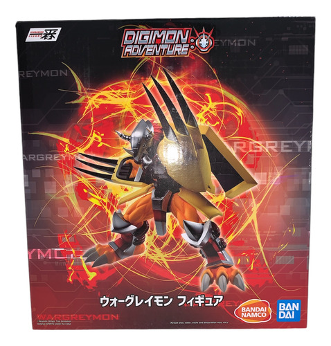 Figura Wargreymon Ichibansho Digimon Adventure Bandai Msi (Usado)