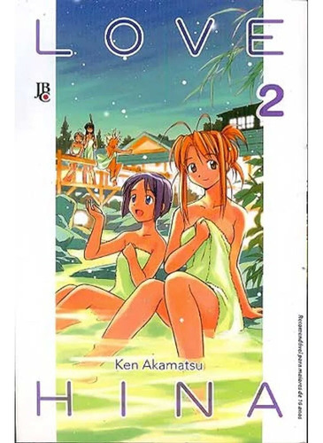 Love Hina - Volume 02