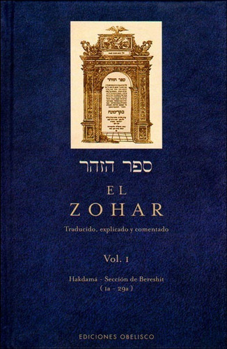 Zohar I