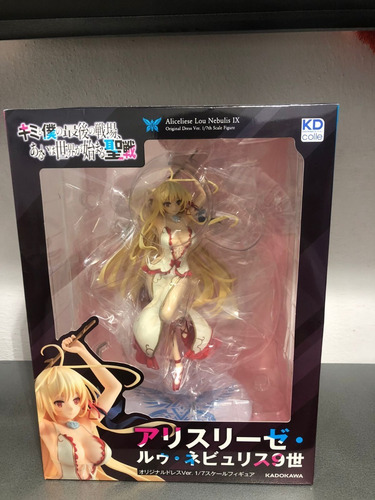 Aliceliese Lou Nebulis Ix: Original Dress Ver.