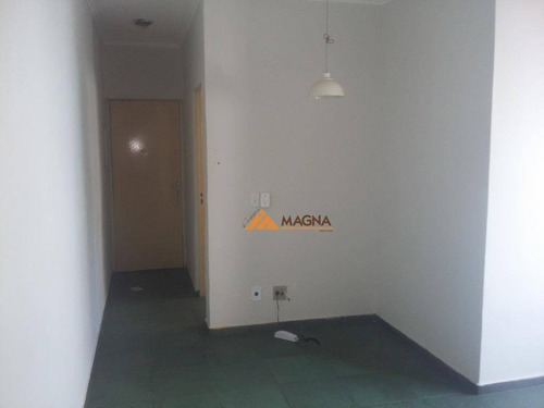 Imagem 9 de 14 de Apartamento Para Alugar, 63 M² Por R$ 900,00/mês - Jardim Paulista - Ribeirão Preto/sp - Ap2631