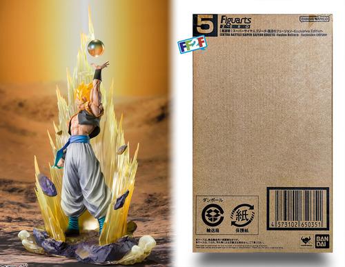 Gogeta Super Saiyan Figuarts Zero Exclusive Edition