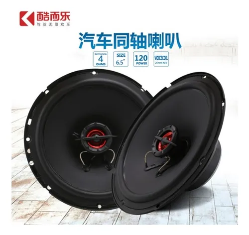 Cornetas Para Carro 6.5 Kuerl