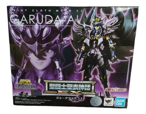 Saint Seiya Myth Cloth Ex Garuda Aiacos Japonés Original