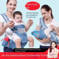 Comprar Canguro Porta Bebe De Alta Calidad Con Koala, La Ultima Moda