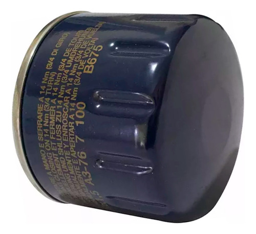 Filtro De Óleo Argo Mobi Uno Cronos 1.0 1.3 Fiat 46796687