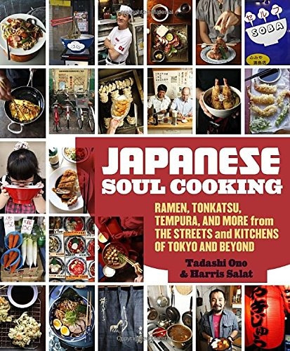 Libro Japanese Soul Cooking: Ramen, Tonkatsu, Tempura, And M