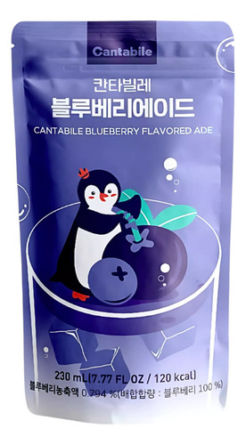 Bebida Coreana Sabor Mora Azul Cantabile 230 Ml