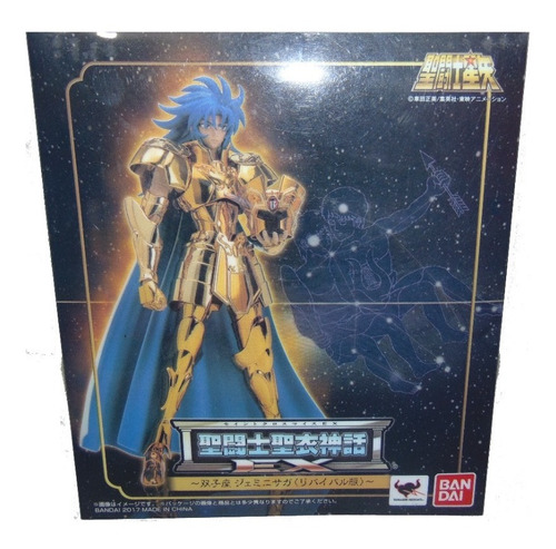 Saga Geminis Ex Myth Cloth Damsemi-nuevo Caballerodelzodiaco