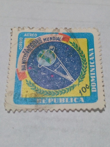 Estampilla De Rep. Dominicana-22210-      10 C           (7)