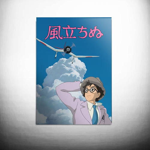 Poster Adesivo Anime Kaze Tachinu Vidas Ao Vento Ghibli