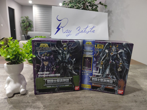 Minos Y Griffin Myth Cloth