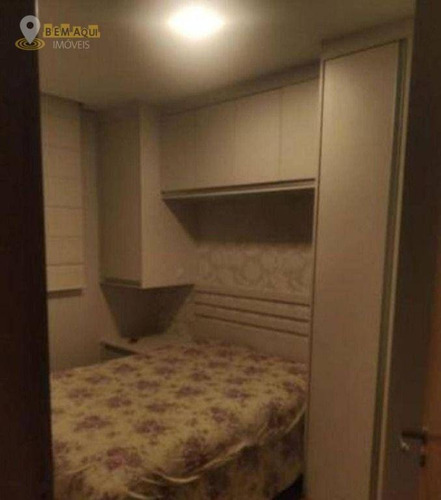 Imagem 7 de 8 de Apartamento Com 2 Dormitórios À Venda, 50 M² Por R$ 260.000,00 - Estância Da Colina - Salto/sp - Ap0366
