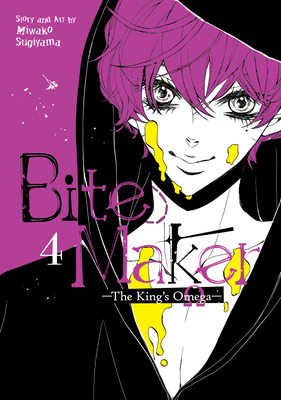 Libro Bite Maker: The King's Omega Vol. 4 - Sugiyama, Miw...