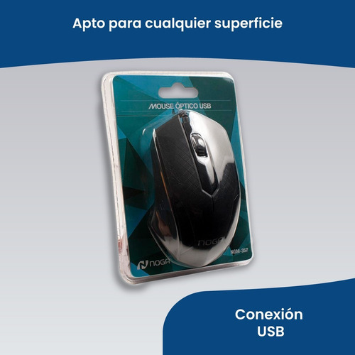 Imagen 6 de 7 de Mouse Optico Eronomico Ultima Generacion Usb