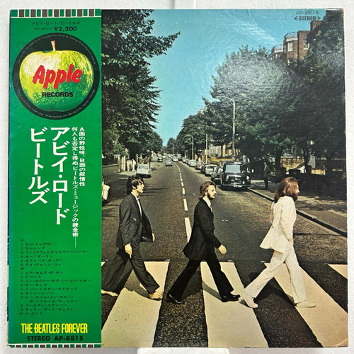 The Beatles Abbey Road Vinilo Japonés Obi Musicovinyl