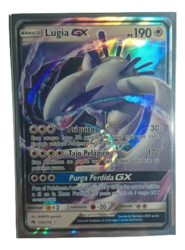 Lugia Gx 159/214