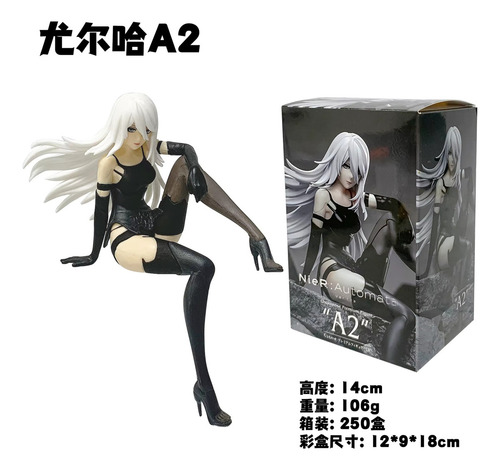 Para Modelo De Anime Sentado Nier: Automata Figure A2 De 15