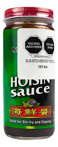 Salsa Kikkoman Hoisin Sauce 266g