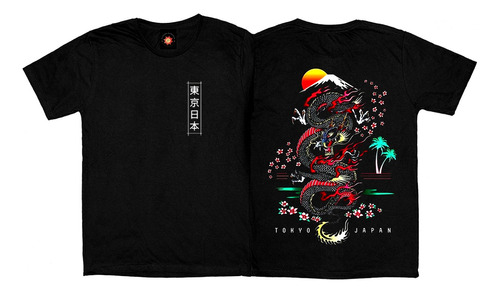 Remera Estampada Diseños Orientalismo Dragon Japon Tokio