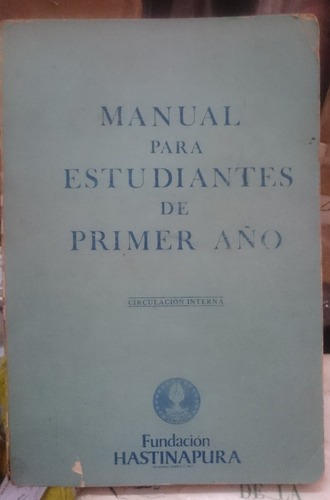 Manual Para Est De 1er Año - Ética / Introducción Fi&-.