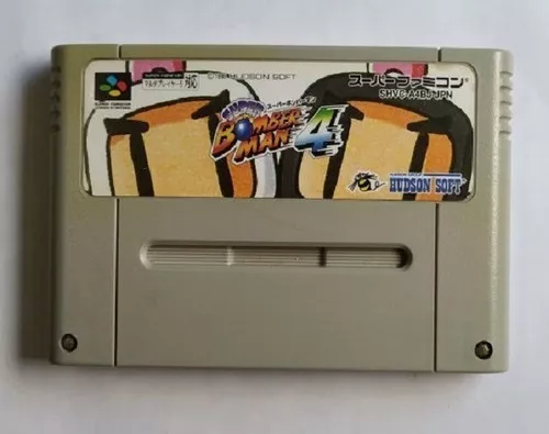 SNES Label: Super Bomberman