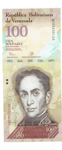 Billete De Venezuela, 100 Bolívares, Sin Circular, 2015.  Jp
