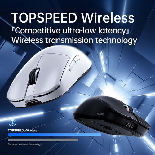 Mouse Sem Fio Mchose L7 Pro De 3 Modos, Leve De 8 Khz, Paw33