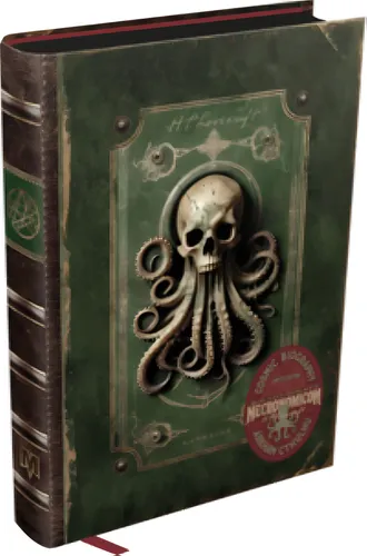 comprar Necronomicon: La vida y la muerte de H.P. Lovecraft, Scott Poole, W. Editorial Darkside, tapa blanda en portugués