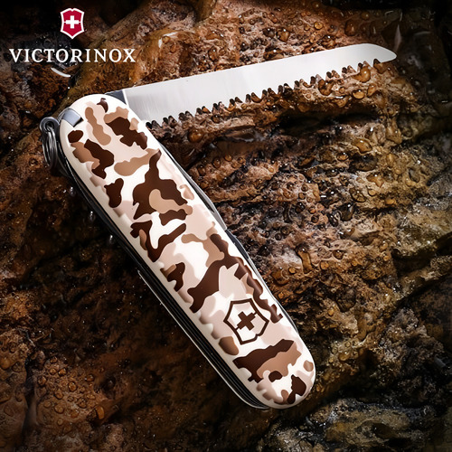 Canivete Victorinox Huntsman Camouflage Desert 15 Funções